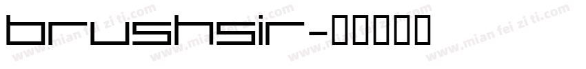 BRUSHSIR字体转换