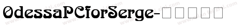 OdessaPCforSerge字体转换