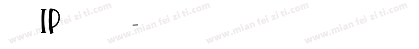 蛇的IP形象设计字体转换