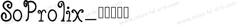 SoProlix字体转换