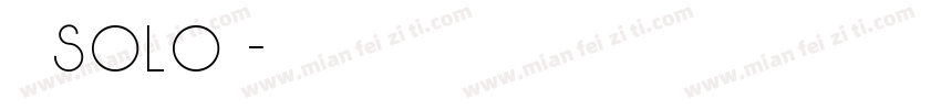 皮蛋solo粥字体转换