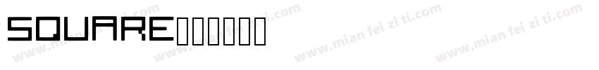 square字体转换