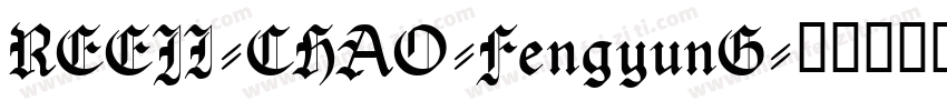 REEJI-CHAO-FengyunG字体转换