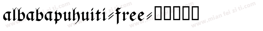 albabapuhuiti-free字体转换