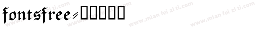 fontsfree字体转换