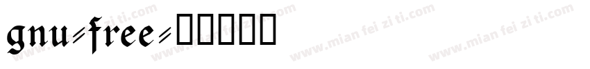gnu-free字体转换