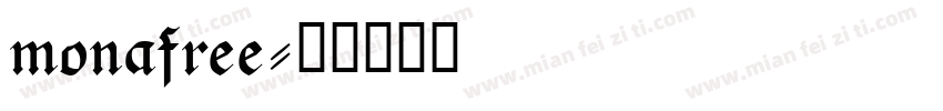 monafree字体转换