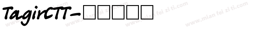 TagirCTT字体转换