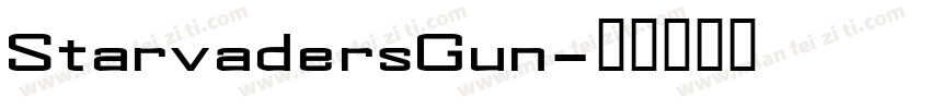 StarvadersGun字体转换