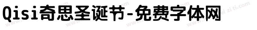 Qisi奇思圣诞节字体转换