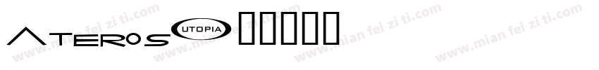 Ateros字体转换