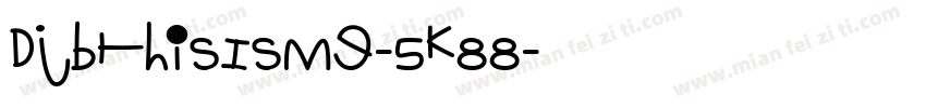 DjbThisIsMe-5K88字体转换