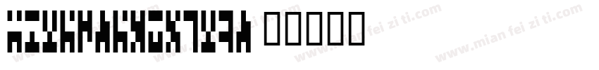 TimesNewRouman字体转换
