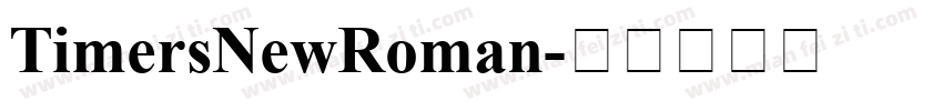 TimersNewRoman字体转换