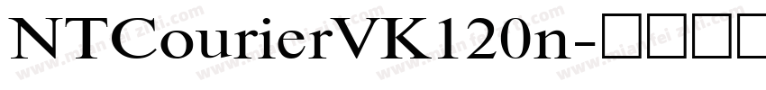 NTCourierVK120n字体转换