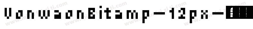 VonwaonBitamp-12px字体转换