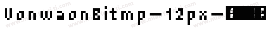 VonwaonBitmp-12px字体转换
