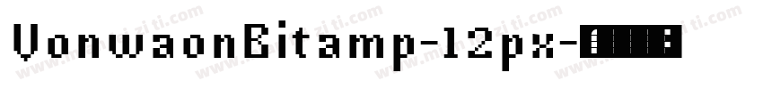 VonwaonBitamp-12px字体转换