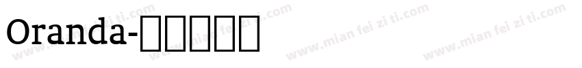 Oranda字体转换