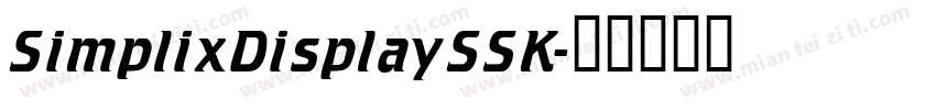 SimplixDisplaySSK字体转换