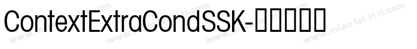 ContextExtraCondSSK字体转换