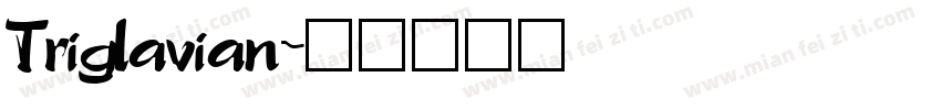 Triglavian字体转换