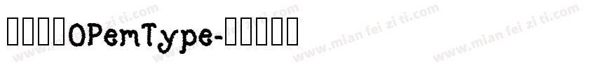 黑体常规OPemType字体转换