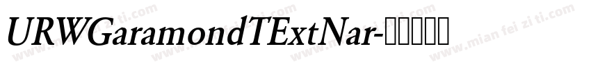 URWGaramondTExtNar字体转换