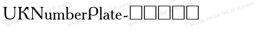 UKNumberPlate字体转换