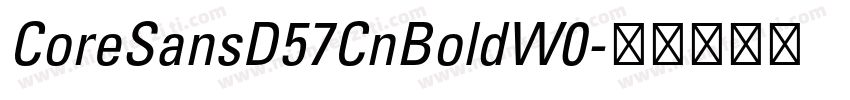 CoreSansD57CnBoldW0字体转换