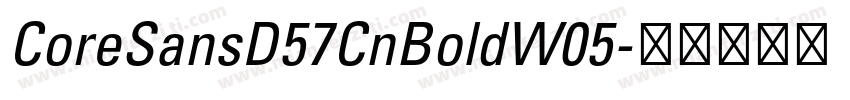 CoreSansD57CnBoldW05字体转换