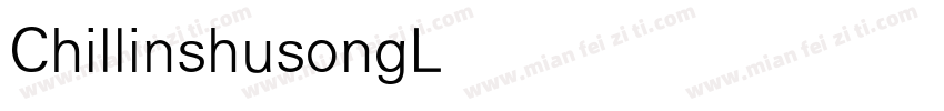 ChillinshusongLight字体转换