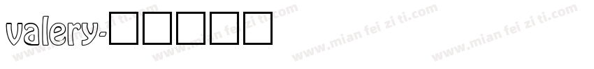 valery字体转换