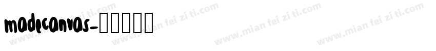 madecanvas字体转换