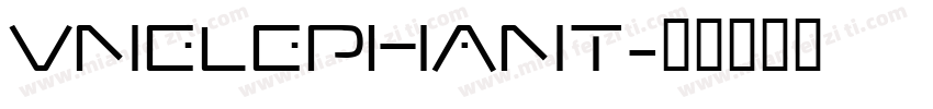VNelephant字体转换