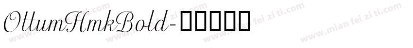 OttumHmkBold字体转换