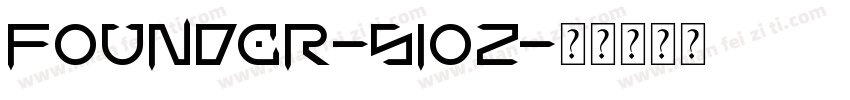 Founder-S10Z字体转换