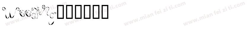 weeding字体转换