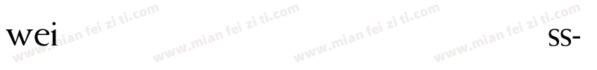 weiss字体转换
