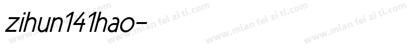 zihun141hao字体转换