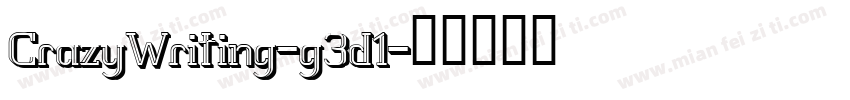 CrazyWriting-g3d1字体转换