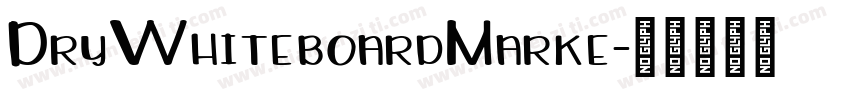 DryWhiteboardMarke字体转换