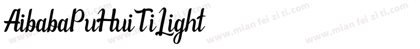 AibabaPuHuiTi-Light字体转换