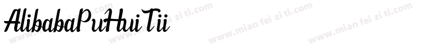 Alibaba-PuHuiTii字体转换
