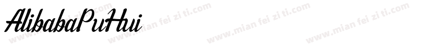 AIibabaPuHui-2-45字体转换