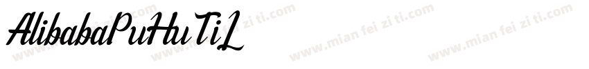 AlibabaPuHuTiL字体转换