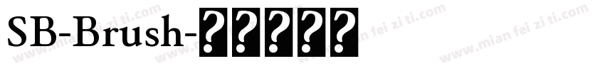 SB-Brush字体转换