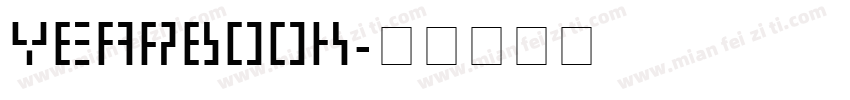 YearBook字体转换