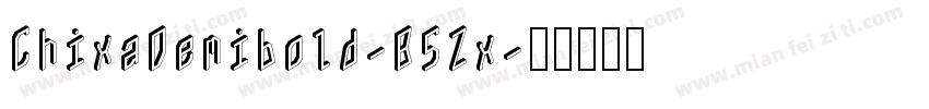 ChixaDemibold-B5Zx字体转换