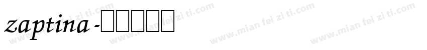 zaptina字体转换